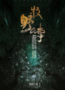 网站SEO优化中SEO友好型建设的常见误区